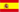 Espa&ntilde;ol